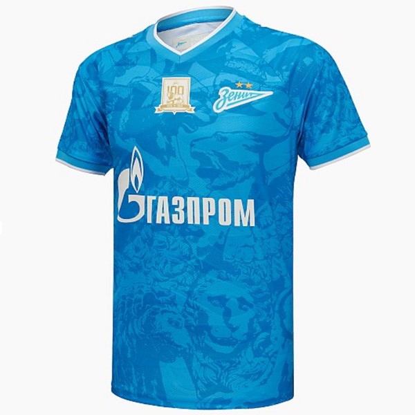 Thailandia Maglia Zenit Saint Petersburg Home 24/25